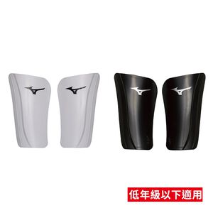 MIZUNO 足球護脛片 14.5cm 雙入裝 一體式 足球護脛 護小腿 P3JYG074【樂買網】