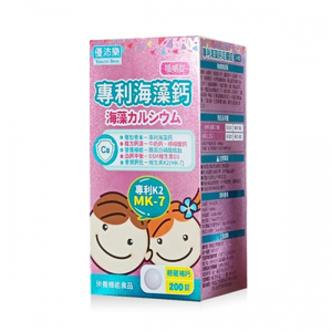 Health Food/Supplement