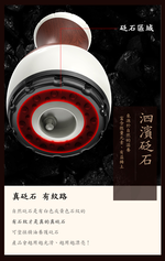 【Smart bearing 智慧魔力】豪華充電款 砭石熱敷美體刮痧儀 拔罐機(紅木文), , large