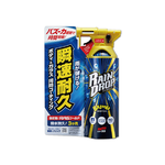 [日日好物]日本Soft99-Rain Drop撥水瞬速耐久90天長效防污車體玻璃鍍膜劑(W310)300ml/噴槍瓶(汽車美容,抗污垢易清潔,雨天視野清晰), , large