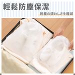 [夢巴黎]  防塵收納袋 10入組 鞋子收納袋 防塵袋 防塵套 鞋袋 鞋套 束口袋 鞋子收納 拋棄式鞋套 收納袋 旅行收納袋 旅遊必備, , large
