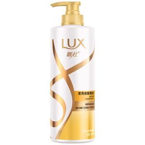 LUX REPAIR AND SHINE CD