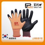 【Panrico 百利世】手套-加厚型止滑耐磨/FIT/橘(韓國製造) M號, , large