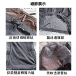 [夢巴黎] 絲綢網紗蕾絲內褲 低腰內褲 性感內褲 蕾絲內褲 冰絲內褲 無痕內褲 三角褲 女生內褲 內褲 夢巴黎, 粉色, large