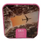 Hearty butter pastry  Cashew nut cookie, , large