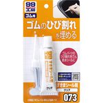 Wind Shield Sealant Clear, , large