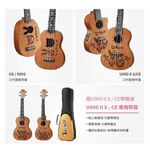 aNueNue U900IIS 23 吋 面單烏克麗麗【敦煌樂器 】, , large