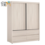 cabinet, , large