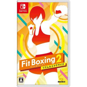 NS Fitness Boxing 2