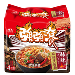 強強滾辣辣麻辣燙湯麵, , large