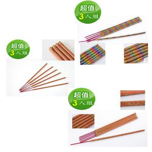 【金發財金紙】福德正神賜財+天官五路賜財+大悲咒--三入組(香品-賜財貢香系列消災賜財組)