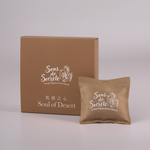 【感官莊園】荒漠之心|空間香氛包|車載香氛包, , large