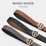 【A&R】十字風格雙面2色用真皮皮帶 橘色+黑色, , large