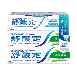 舒酸定清涼薄荷+抗敏修護琺瑯質2+1組
