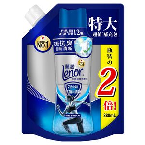 蘭諾衣物抗菌芳香豆運動衣物抗臭880ML