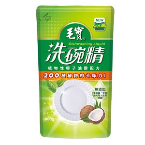 Mao Bao Anti-Bacterial Dishwashing Liqui