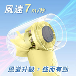 【Leo手機周邊專賣店】 KINYO  mini百檔充電風扇 / UF-3008 /  黃色, , large
