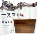 GS MALL 台灣製造 榫卯式橡膠木板凳 椅凳 凳子 矮凳 木質凳 茶几凳 板凳 木板凳 橡膠木板凳 榫卯式板凳, , large
