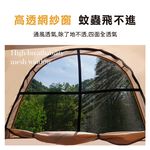 Infaltable tent, , large