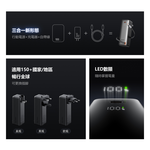 Mcdodo MC318 30W 3 in 1 USB-C Retractable-Cable Powr Bank 10000mAh 38.5Wh, , large