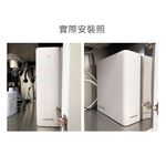 【麗水生活】HAOHSING 豪星 600G 加侖 直接輸出 RO-逆滲透純水機  過濾器 淨水器, , large