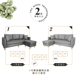 【Hampton 漢汀堡】韋森特耐磨皮面L型沙發組-岩石灰, , large