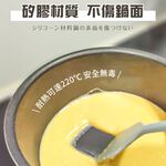 【一鳥】多功能玉子燒鏟+不沾桌食物夾鏟(白杏/淺灰), , large