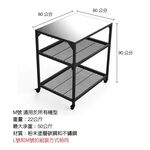 Ooni Modular Table – Medium, , large
