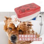 金德恩 GS MALL 美國製造 寵物清潔工具收納籃 LIXIT 寵物籃 寵物清潔籃 工具籃 寵物收納籃 寵物用品籃 寵物用品, , large