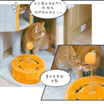 【Y HOUSE】Four views and one room Yunmiao House cat house/cat jumping platform/cat climbing frame/cat bed/cat toys/flannel/large cat bed, , large