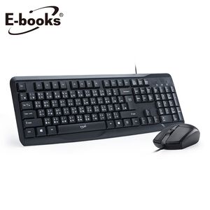 E-books Z13 USB Wired Keyboard and Mouse