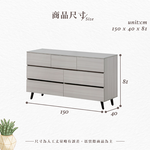 【Hampton 漢汀堡】雷洛淺灰橡七斗櫃, , large