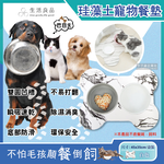 Pet Bone Dinner Plate White, , large
