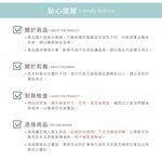 【DUYAN 竹漾】Heat-Fi 可水洗羽絲絨被 / 綠稜縱谷 台灣製, , large