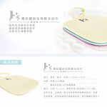 【K's凱恩絲】去角質專利蠶絲沐浴巾, , large