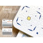 【MBM】混搭鄉村L號-水洗式花磚珪藻土地墊 建材做的地墊, , large