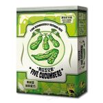 Five Cucumbers, , large