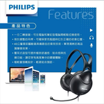 Over-ear wired headphones, , large