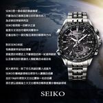 SEIKO 精工 指針式時尚掛鐘 時鐘-金框 QXA014A, , large