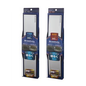 car supplies