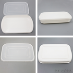 日本製WHITYPACK可微波保鮮盒-800ml-6入, , large