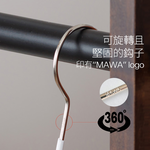 【德國MAWA】德國原裝進口 無痕止滑 時尚簡約衣架45cm 2入/黑, , large