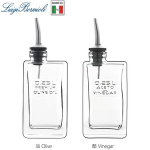 ［新品］Luigi Bormioli 可拆式玻璃瓶 LoLuigi Bormioli 義大利製油醋瓶 兩款任選 金益合玻璃器皿ck-Eat系列 3款 金益合玻璃器皿