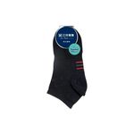 Boat Socks, , large
