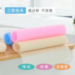 RT-B5125-2 Nylon Bathing Belt, , large