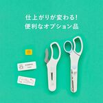 【KING JIM】TEPRA標籤半切剪刀 (RH24), , large