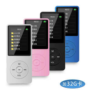 [B1850 Music Sweetheart] 1.8-inch Color Screen Card Slot MP4 Player (with 32G Memory Card) (with 6 Bonus Gifts)