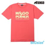 KINGO-大尺碼-男款 圓領T恤-橘-413116, , large