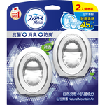 風倍清浴廁用防臭劑山谷微香-2入, , large