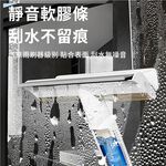 【APEX】洗刮2合1多功能集水擦窗器, , large